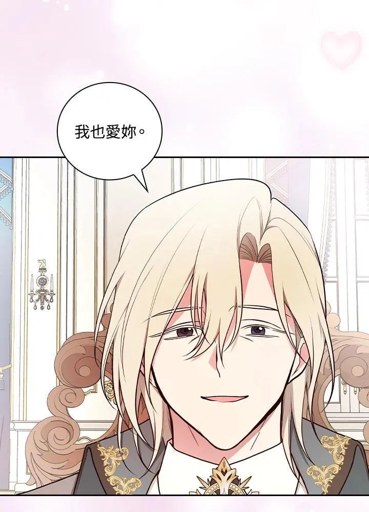 第65话67