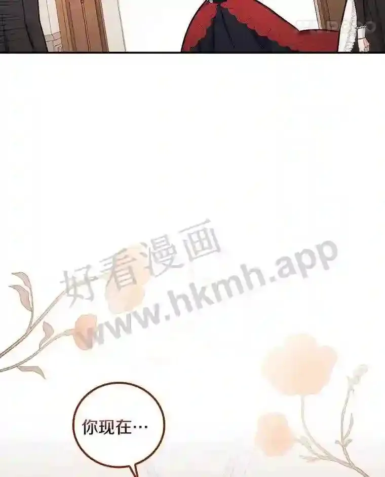 13.《夫妻生活》60