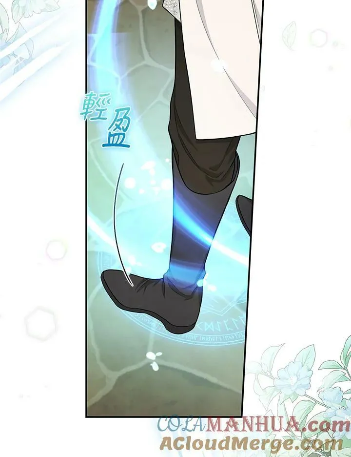 第37话36