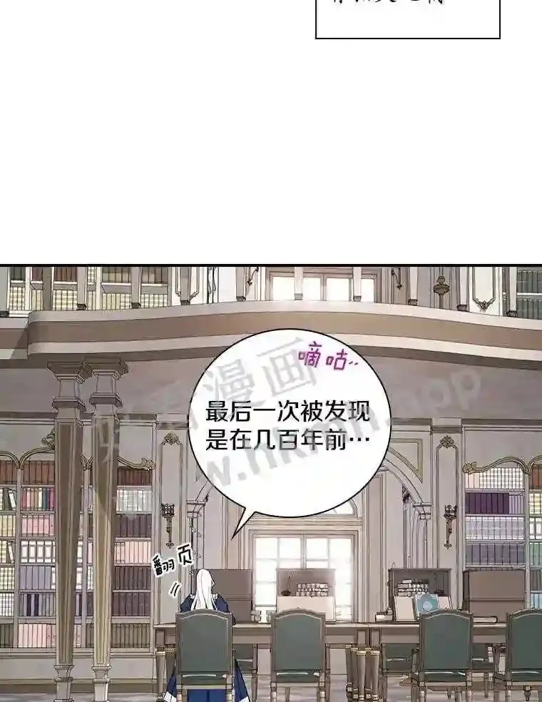4.神秘老婆婆63