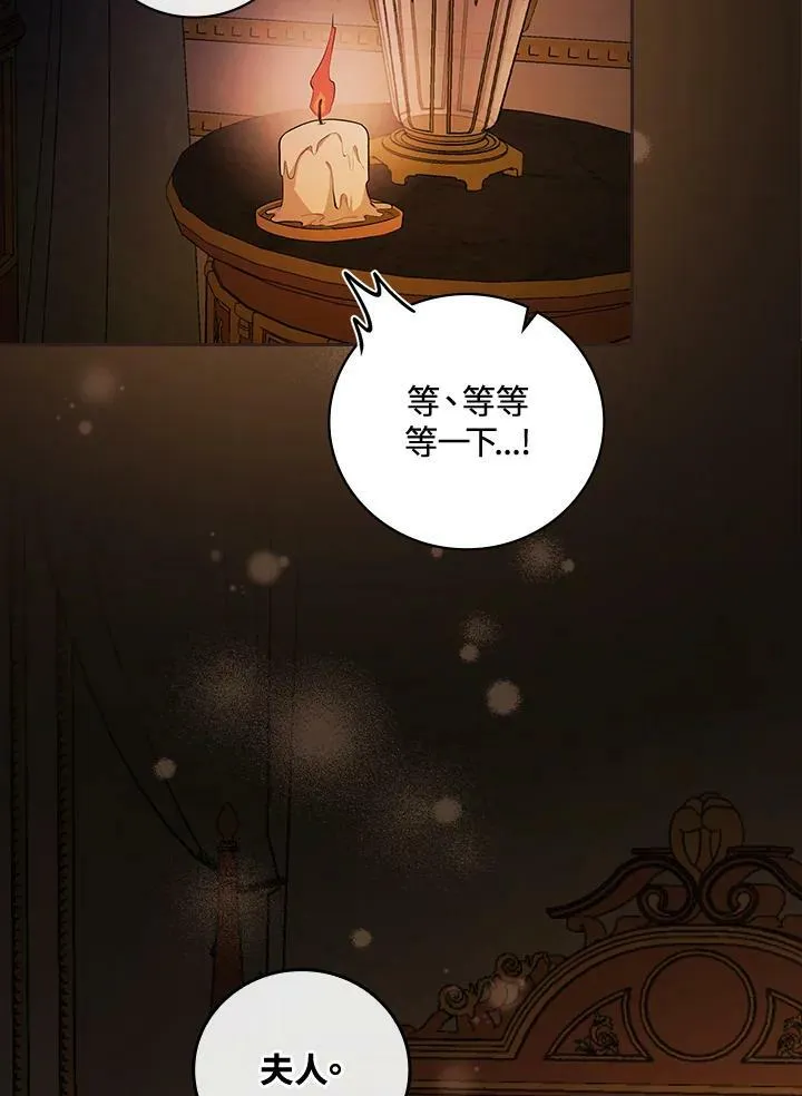 第22话113