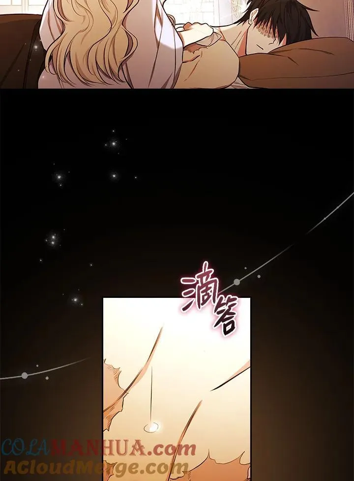 第48话32