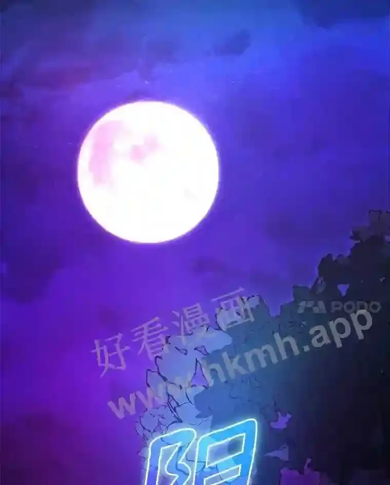 2.汉斯与安娜60