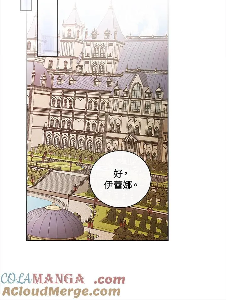 第65话63