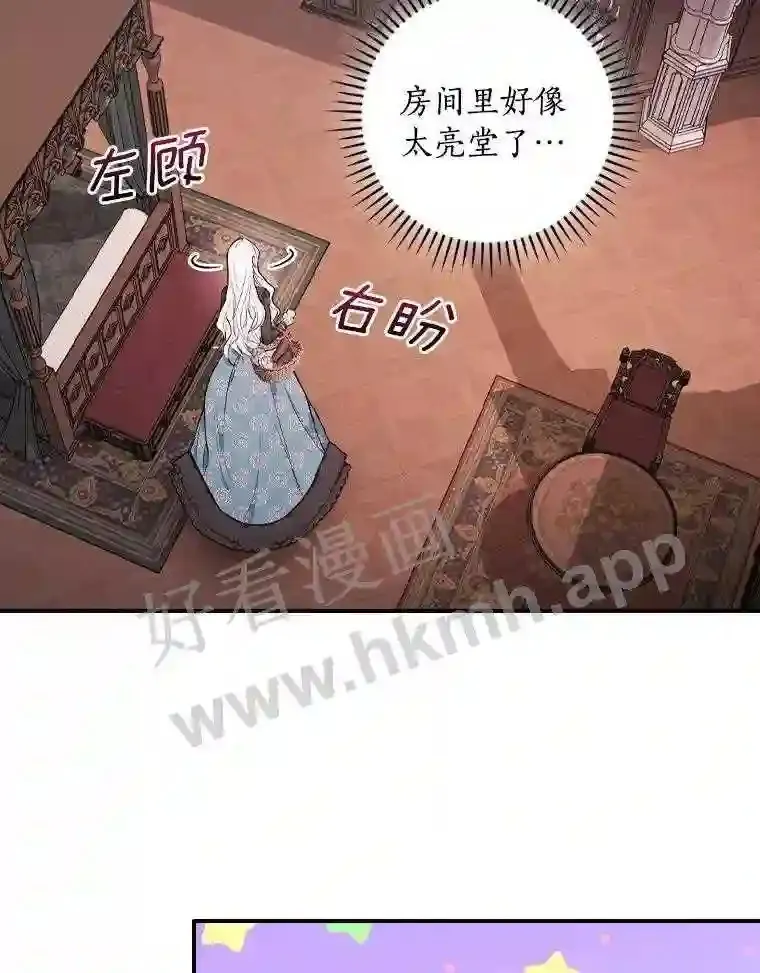 19.灌酒35