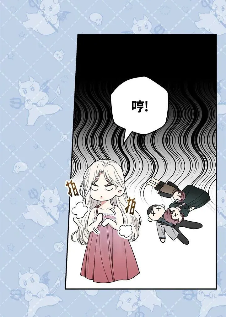 第35话39