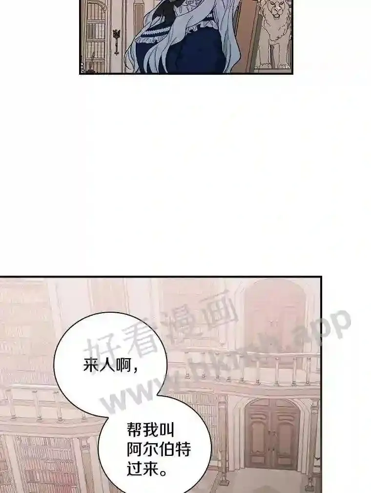 4.神秘老婆婆79