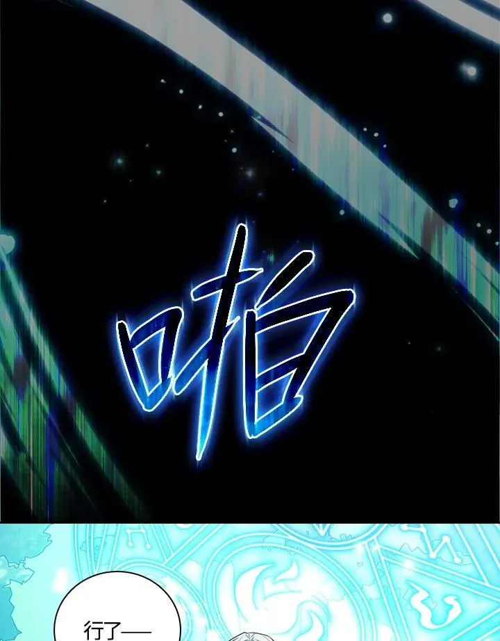 第48话73