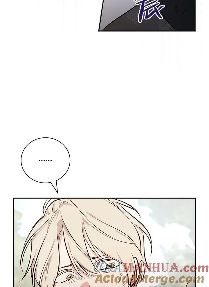 第46话64
