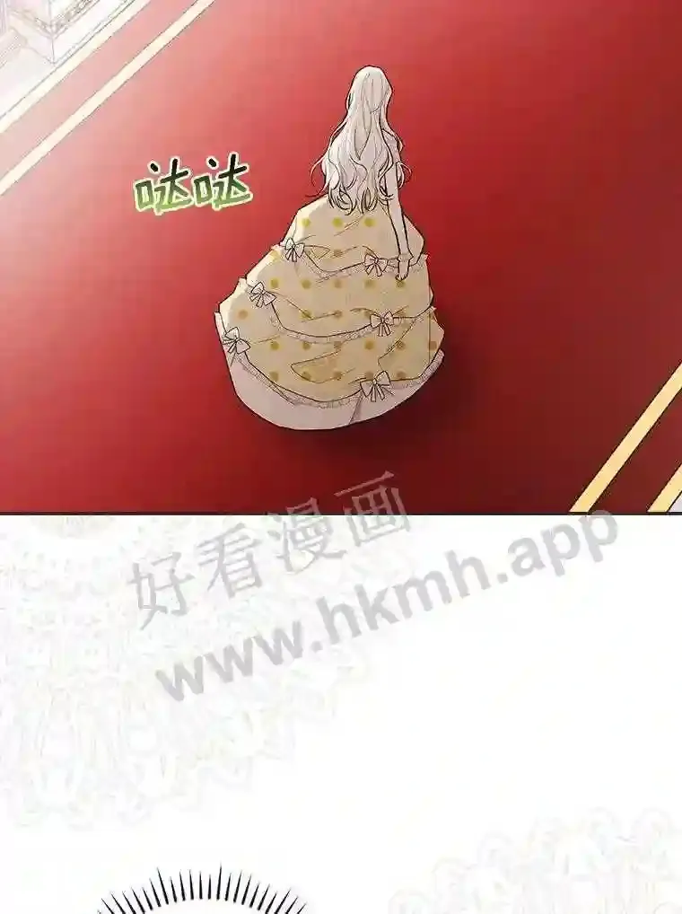 17.揭开他的真面目1