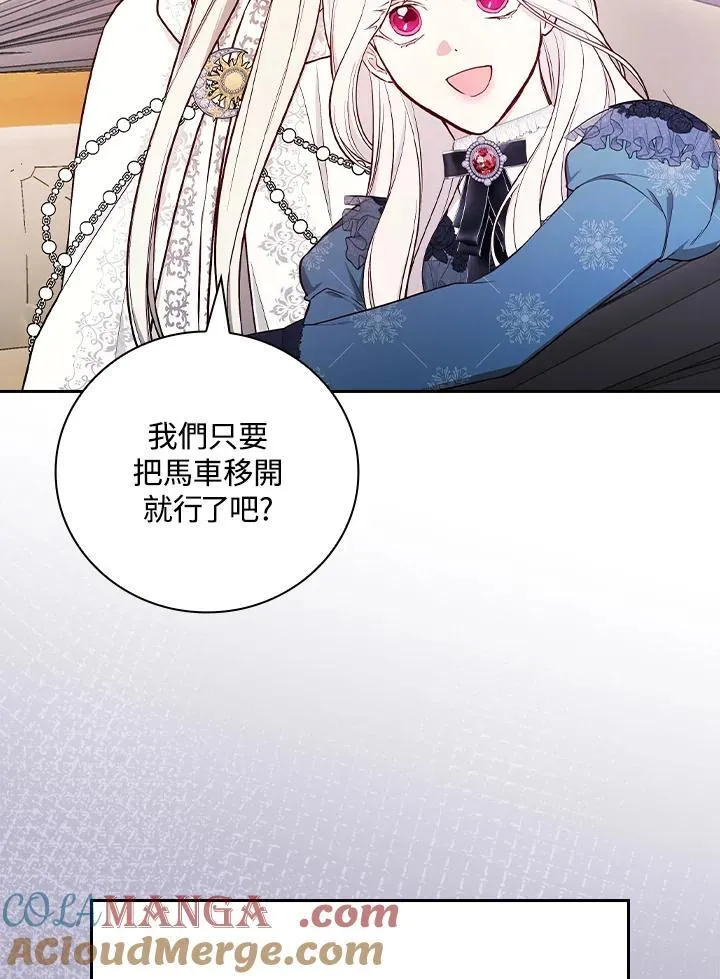 第60话72