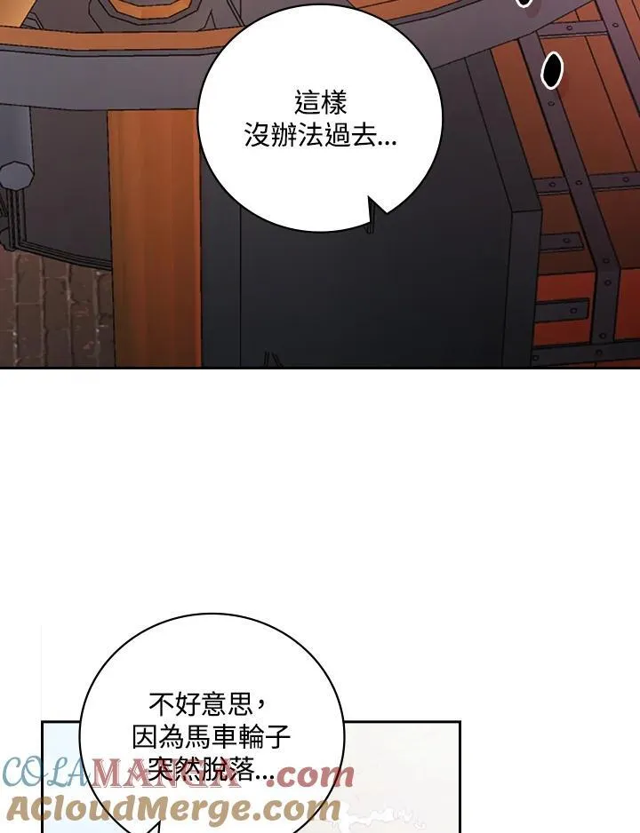第60话64