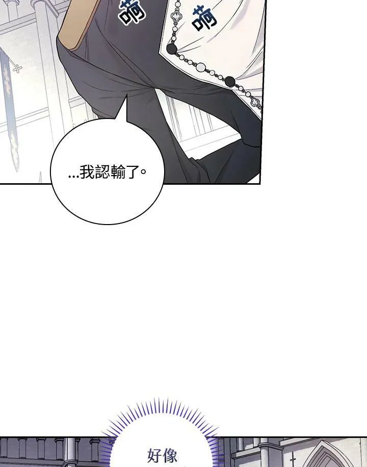 第32话1