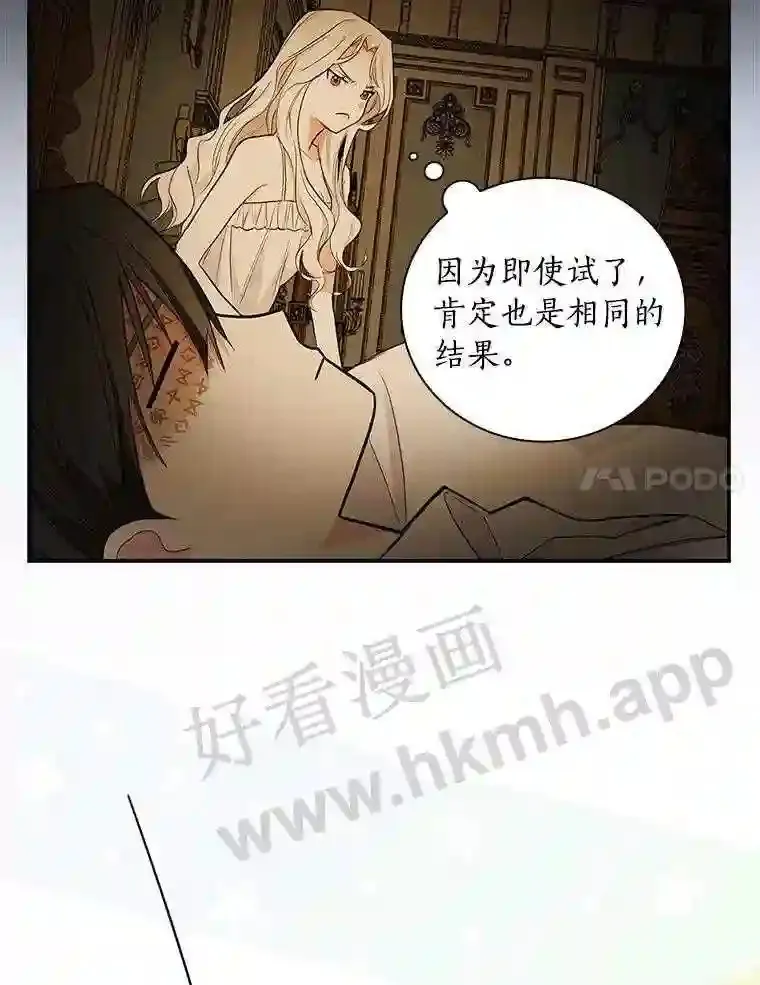 15.马勒松二少爷56