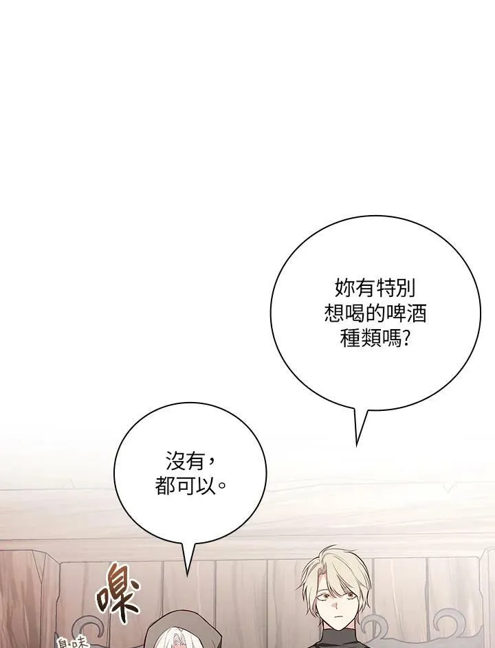 第45话97