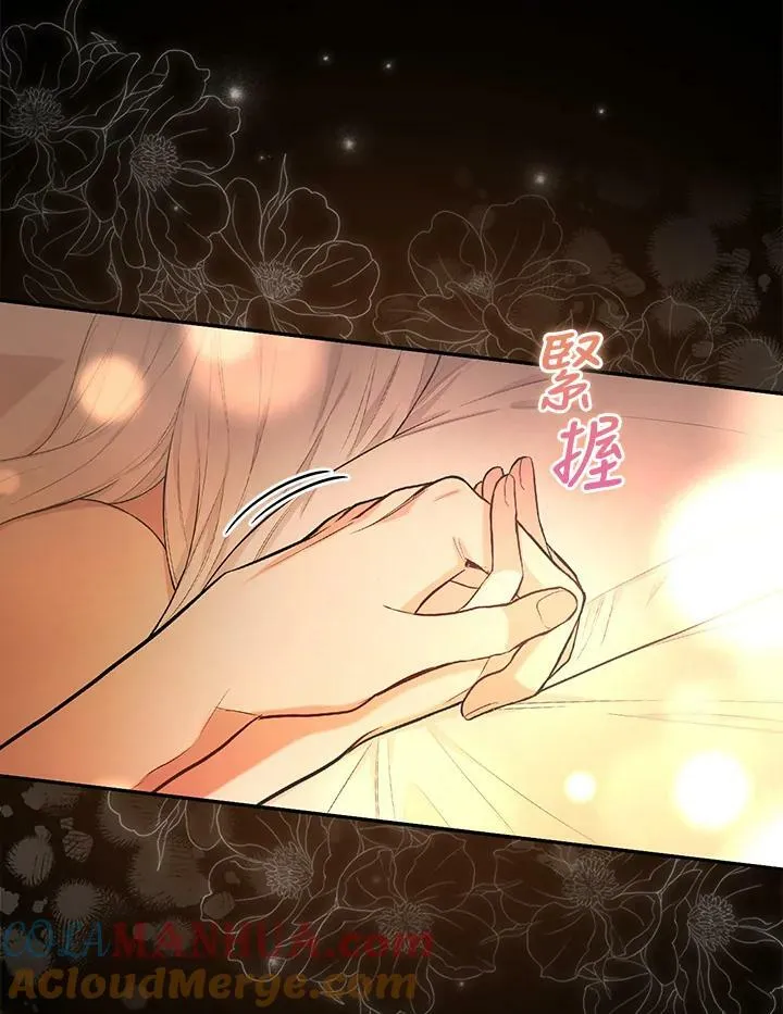 第42话48