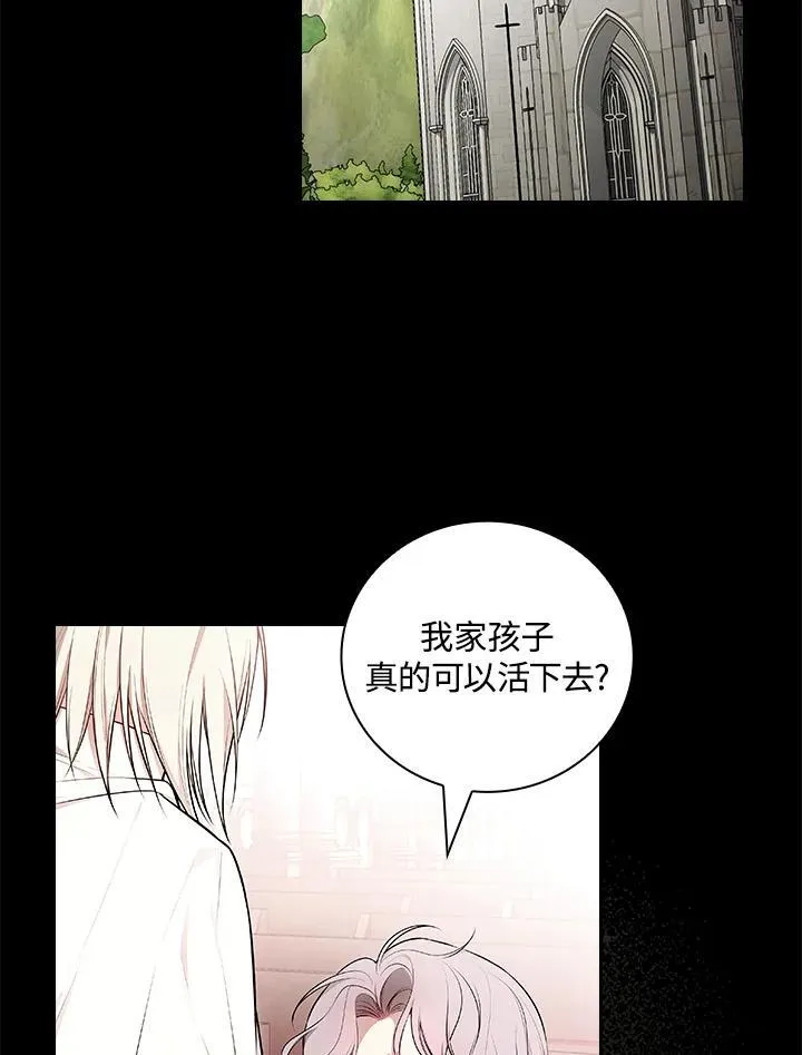 第61话27