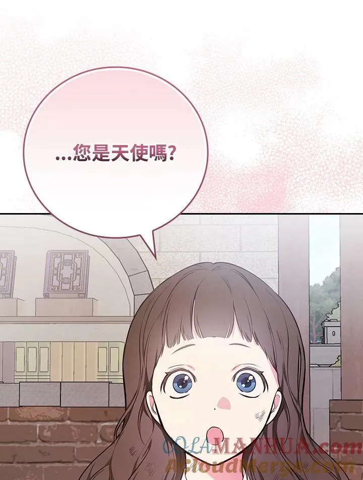 第44话44