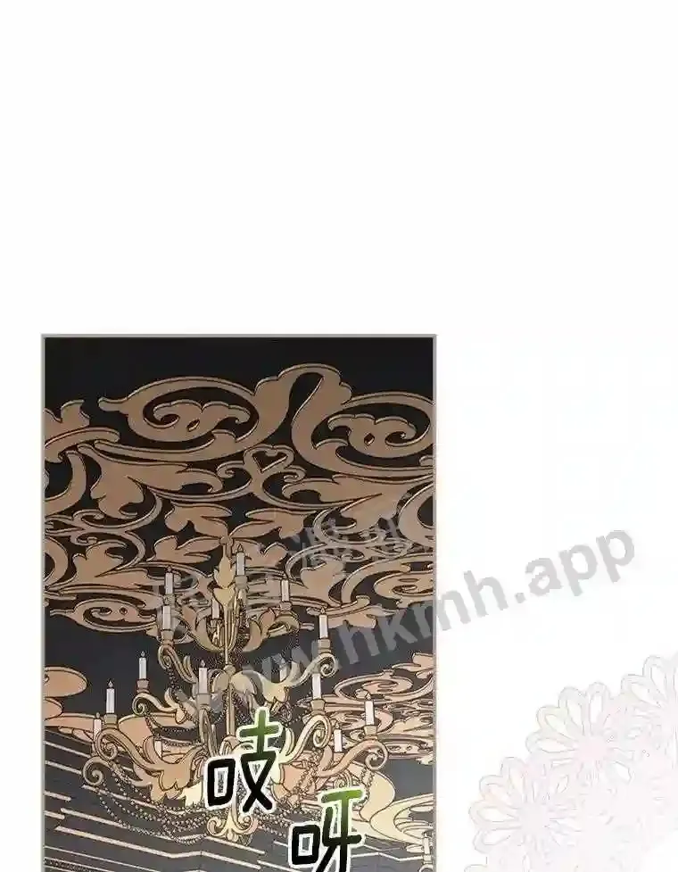 11.计划失败96