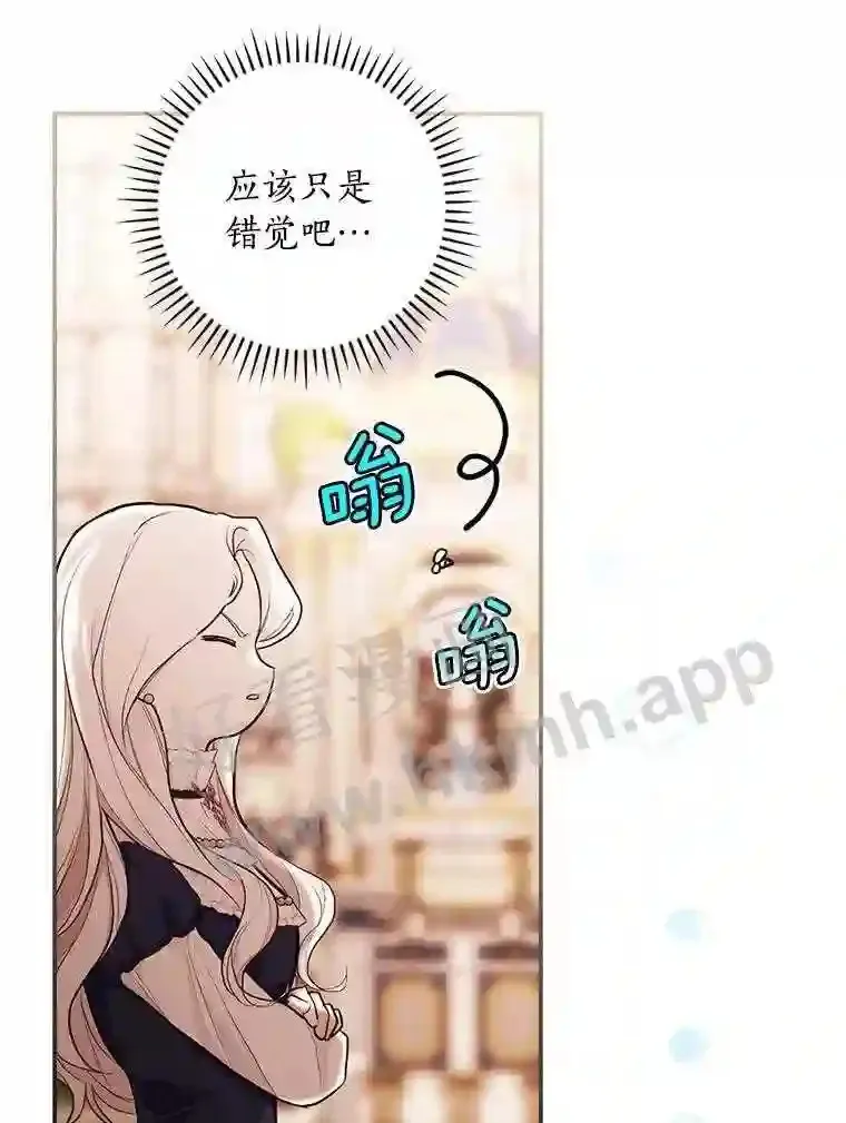 18.试探53