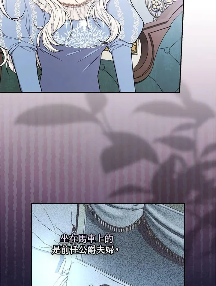 第31话31