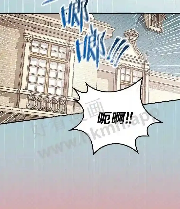 14.办公室诱惑107