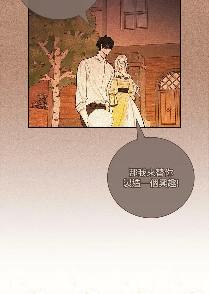 第43话58
