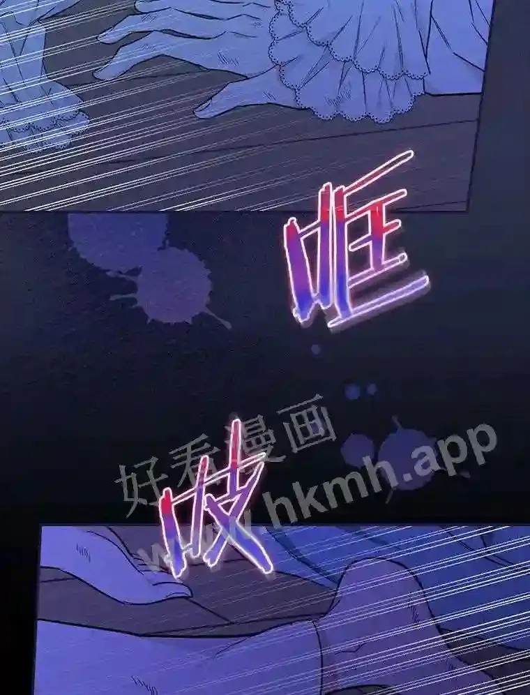 2.汉斯与安娜126