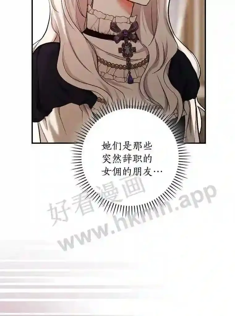 19.灌酒7
