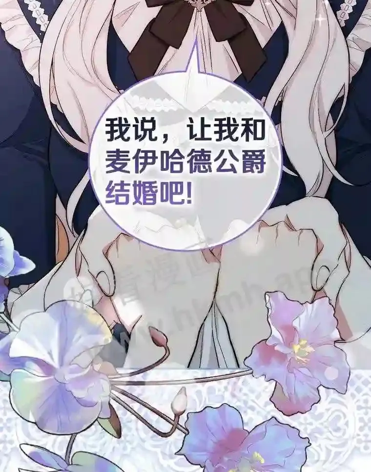 5.初见59