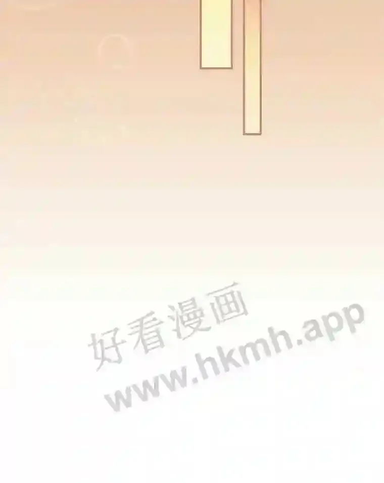 10.我让你脱掉!18