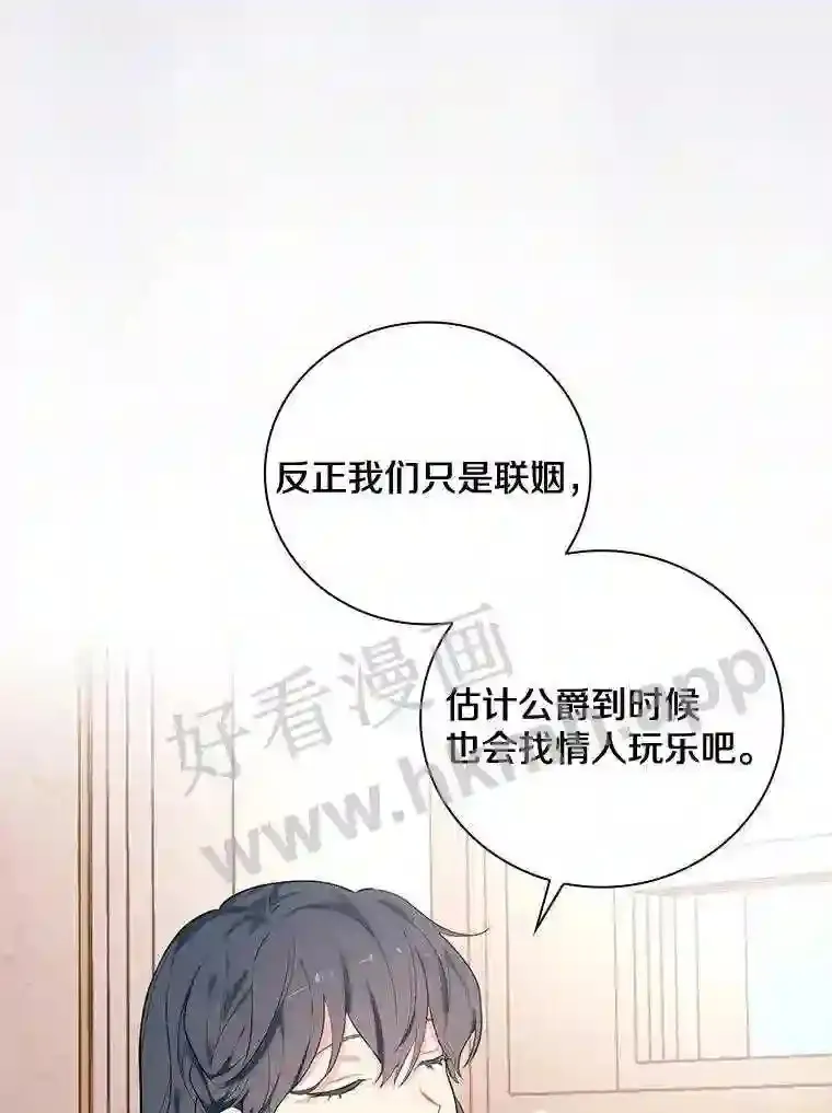 5.初见37