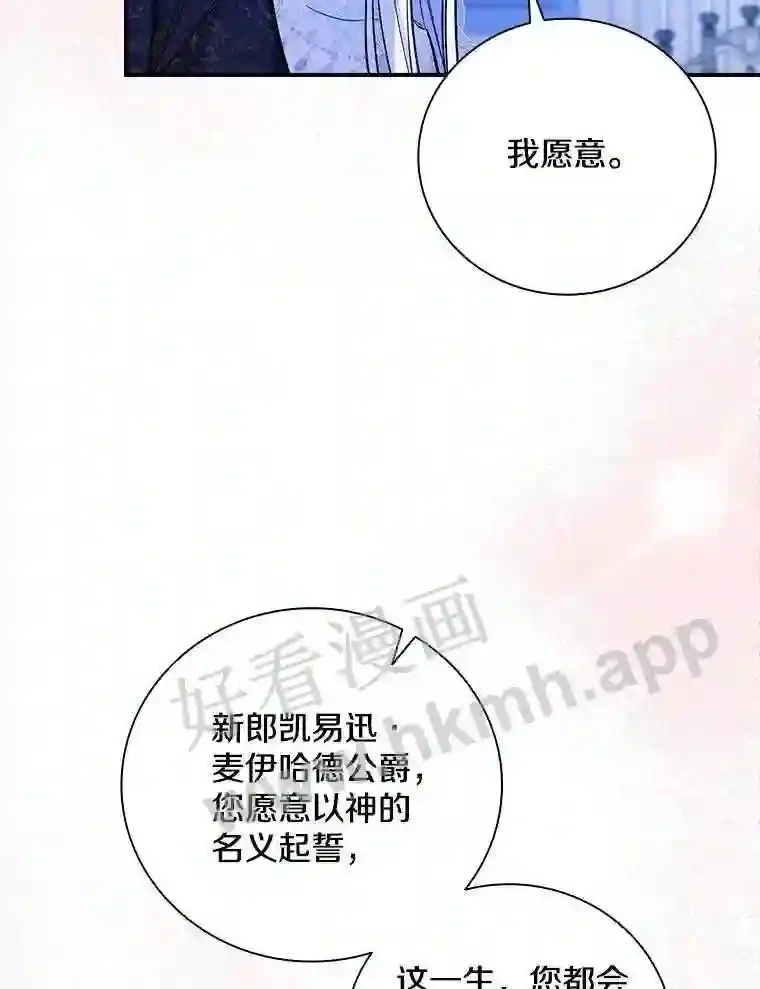 6.出嫁40