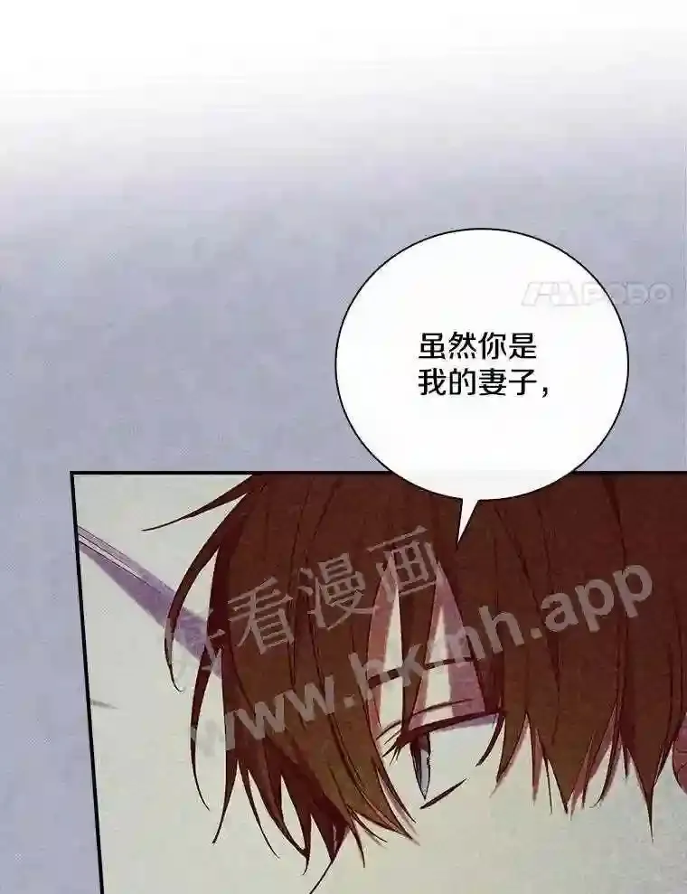 11.计划失败64