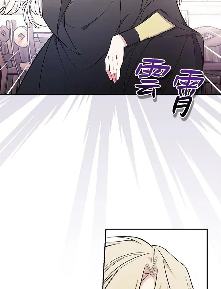 第46话9