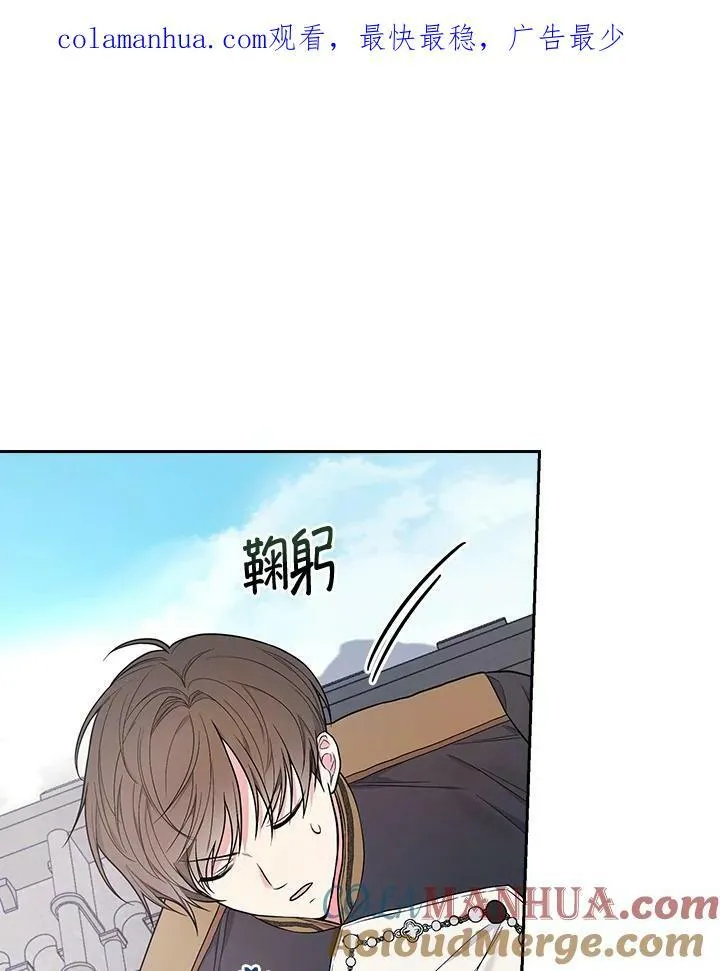 第31话108