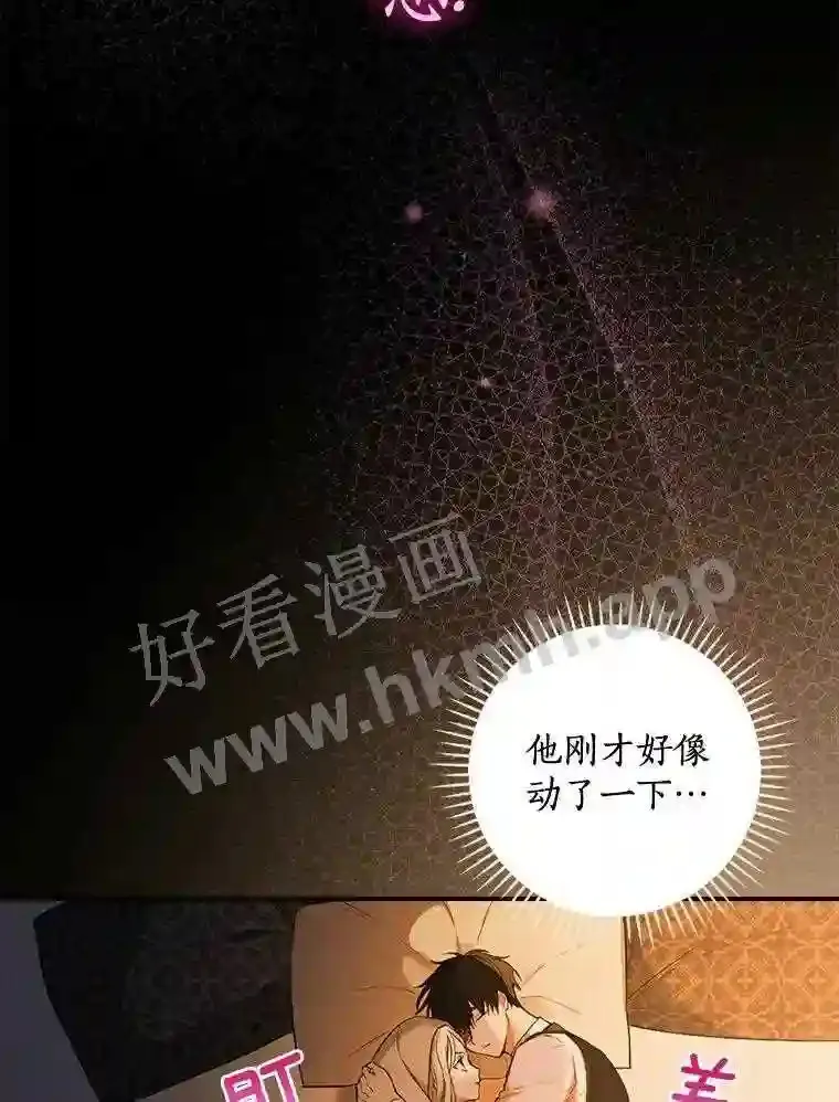 1.我要拯救世界!63
