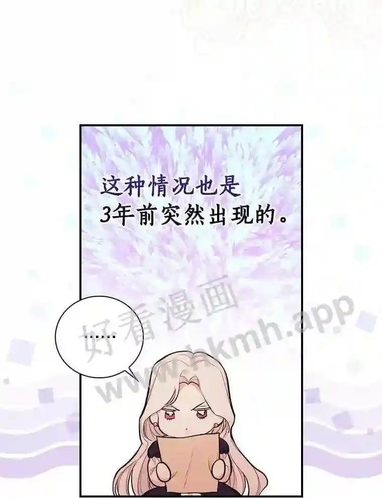 18.试探89