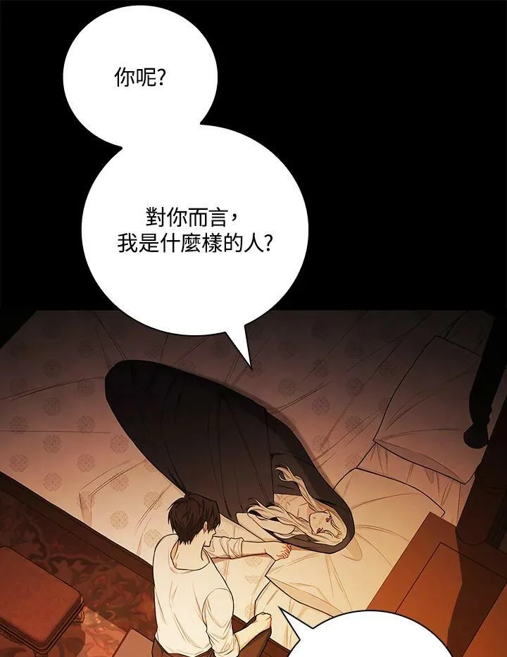 第42话42