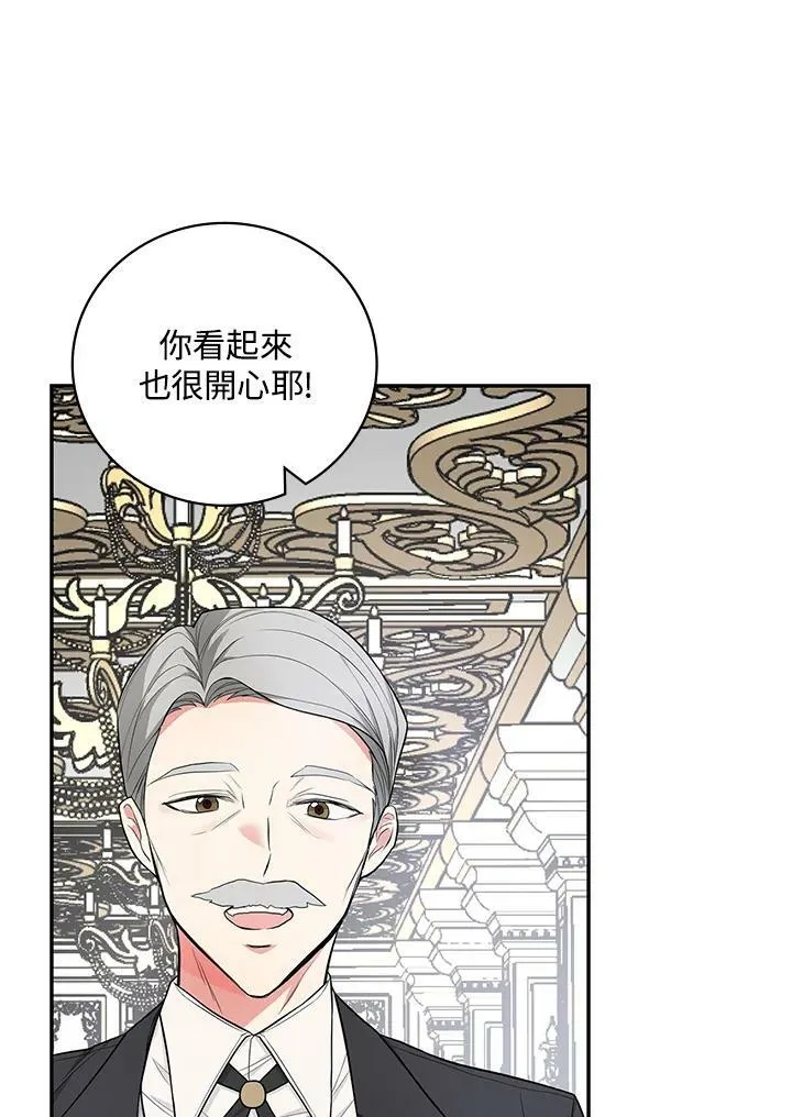 第35话46