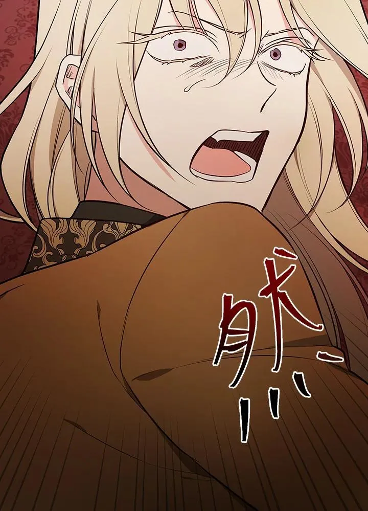 第66话61