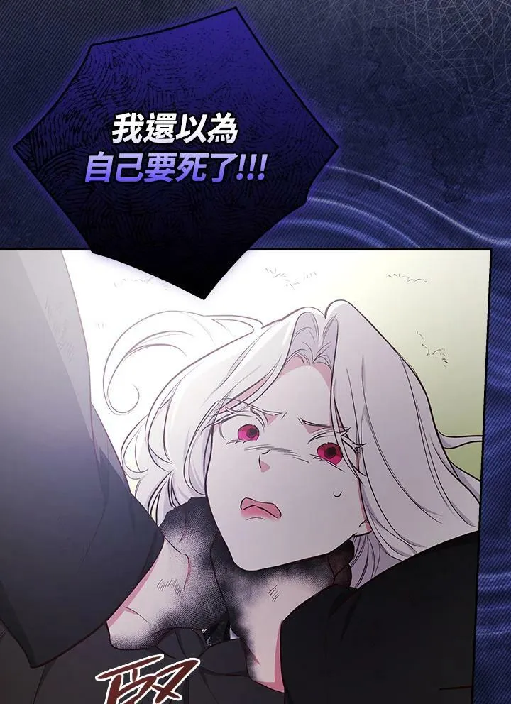第46话67