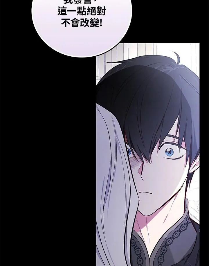 第48话25