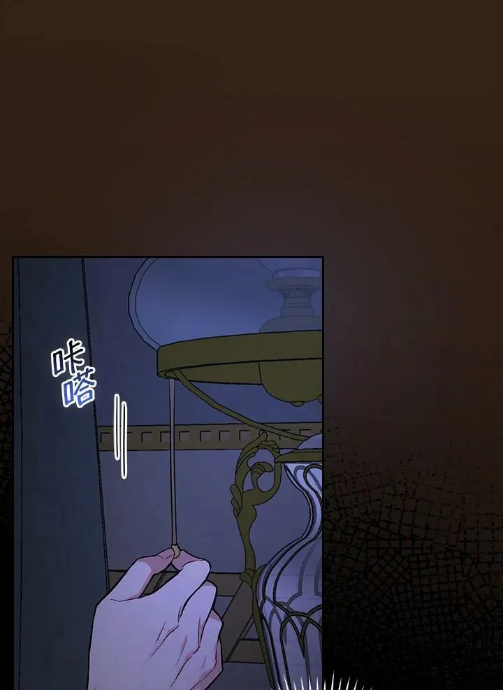 第23话38