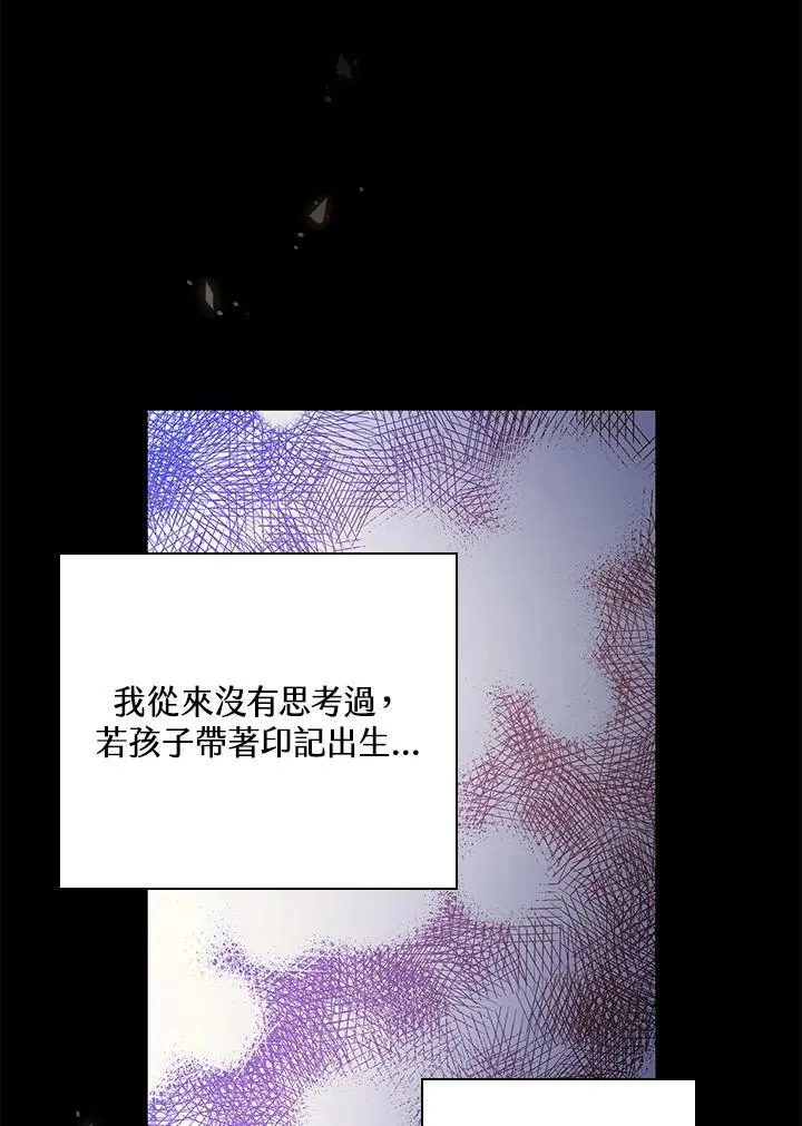 第26话25