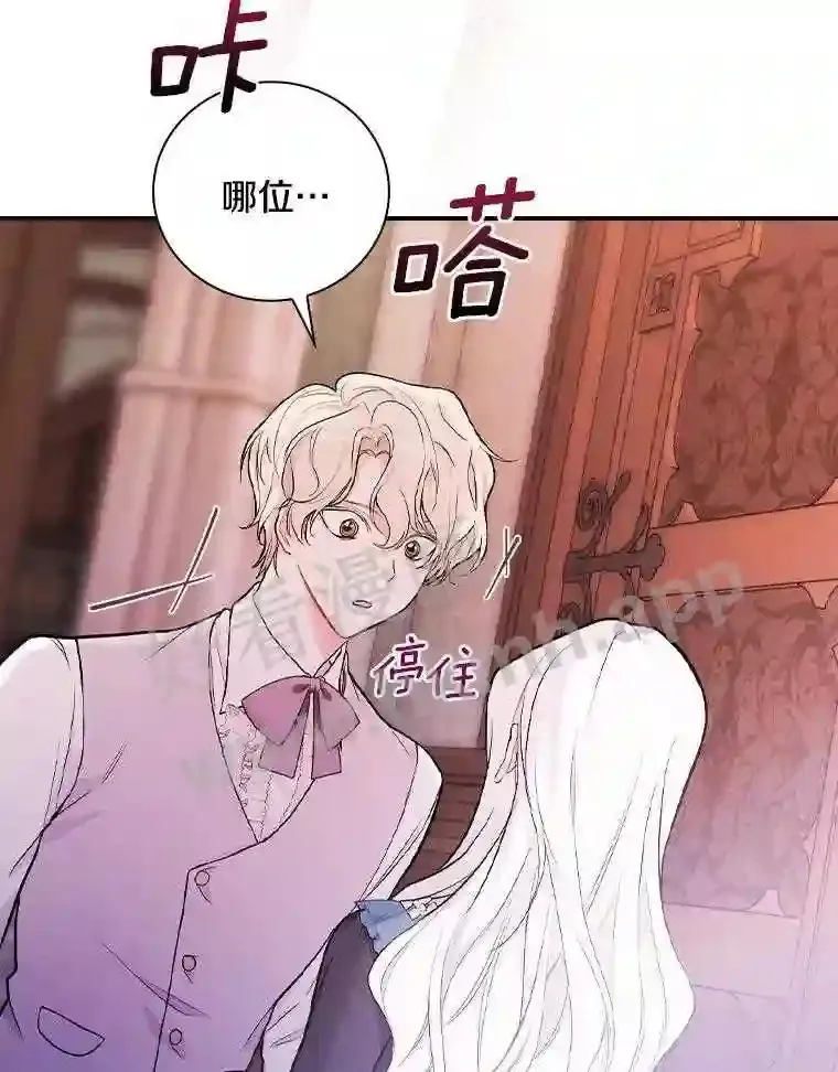 19.灌酒27