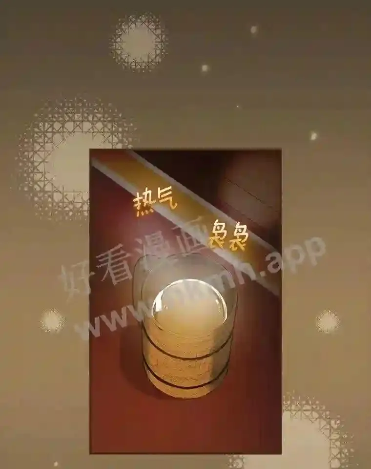 2.汉斯与安娜79