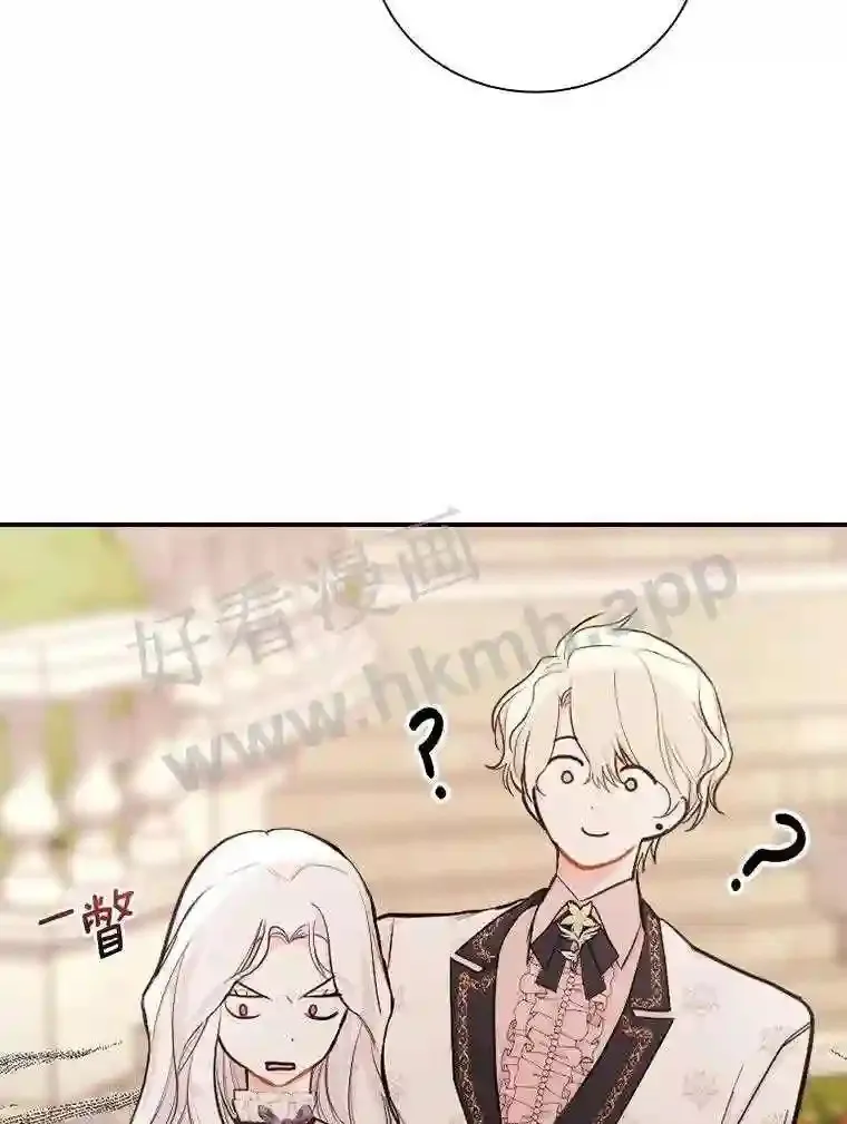 18.试探62