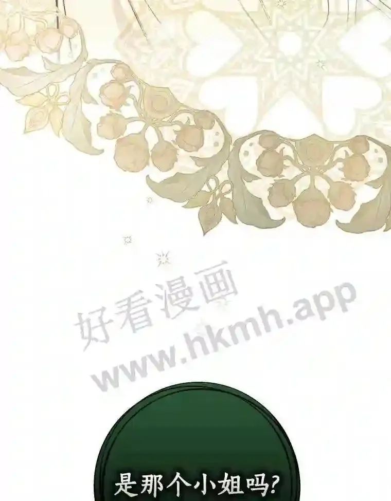 1.我要拯救世界!100
