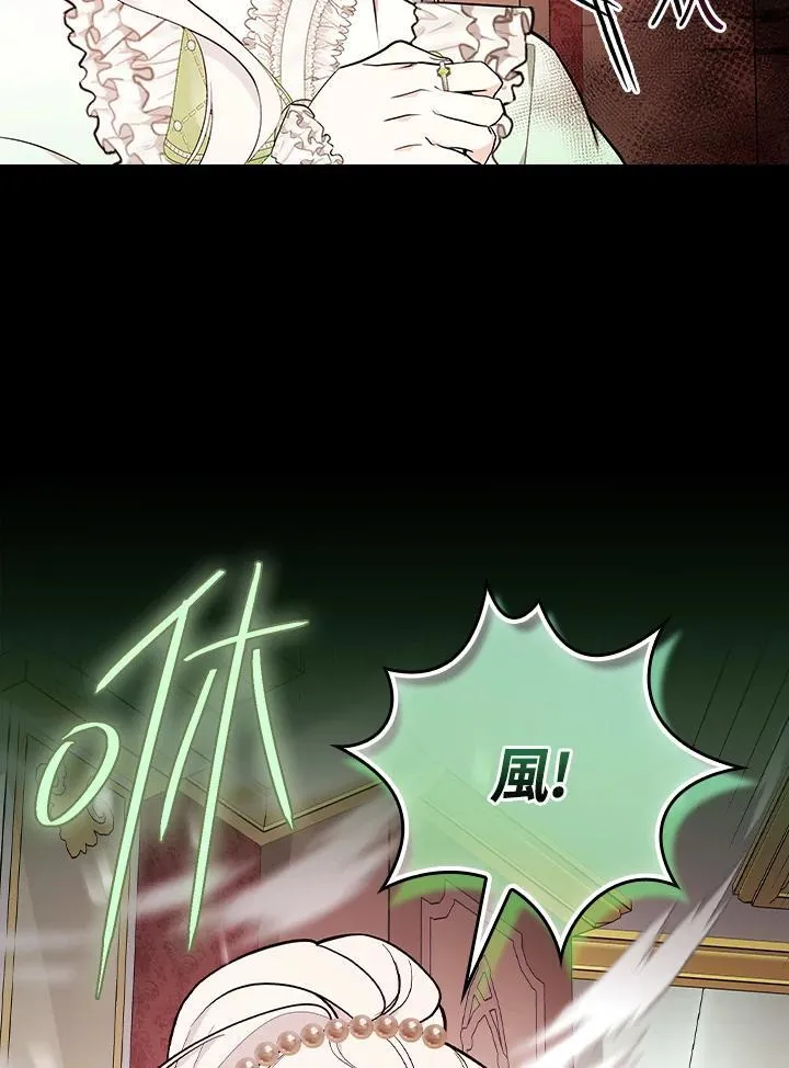 第66话40